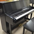 2003 Charles R Walter studio, ebony - Upright - Studio Pianos